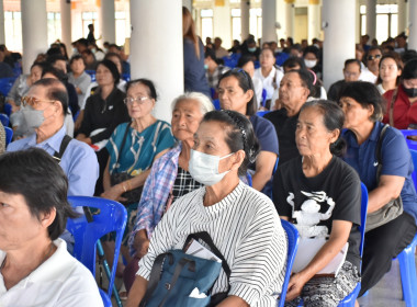 **ศูนย์ฯ จัดนิทรรศการให้ความรู้แก่สมาชิก ... พารามิเตอร์รูปภาพ 6